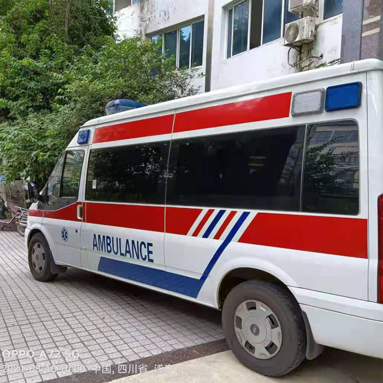 花溪重症转院救护车出租